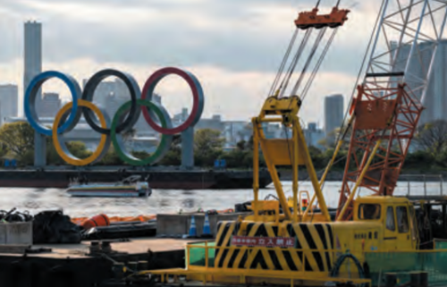 Tokyo Olympics